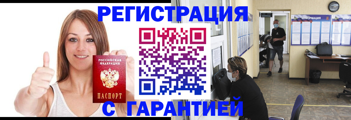 форма 3 в Верхнем Уфалее
